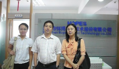 技術(shù)賦能，合作共贏——訊石走訪新晉會(huì)員懷博公司